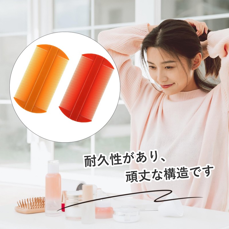 PAVIKE Head Lice Remover Comb, Egg Control Comb, Dandruff Comb,