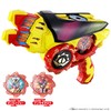 Kotaro Sentai Don Brothers DX Don Blaster (Recommended Age: 3