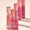 HOLIKAHOLIKA Foggy Blur Tint Holica Moist Misty Transparency 30% Coloring