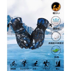 [AX] Ski Gloves, Snowboarding Gloves, Skiing Gloves, Climbing Gloves, Cold Protection, Waterproof, Thermal, Breathable, Size Selectable (Black/White, XL Size (Men Hand Large)