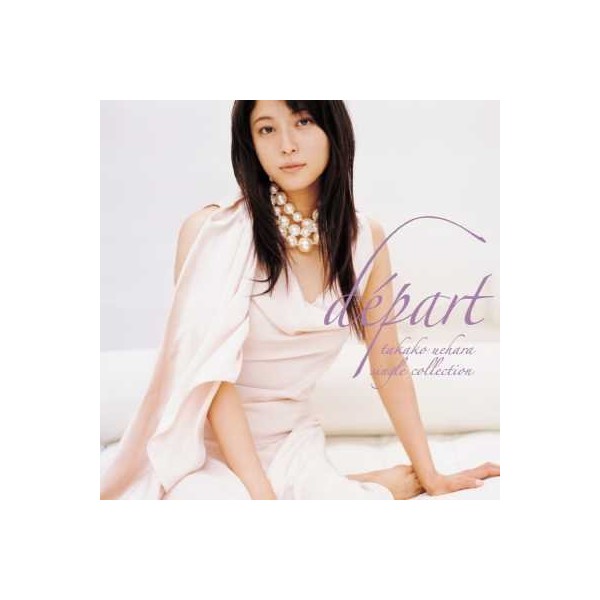 de part~takako uehara single collection~