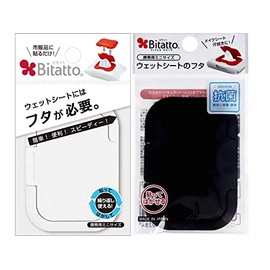 Bitatto Wet Sheet Lids, Wipes, Mini Mini, Set of 2, White and Black