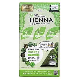 SimSim Madame Henna 4 Pack Set, Soft Black