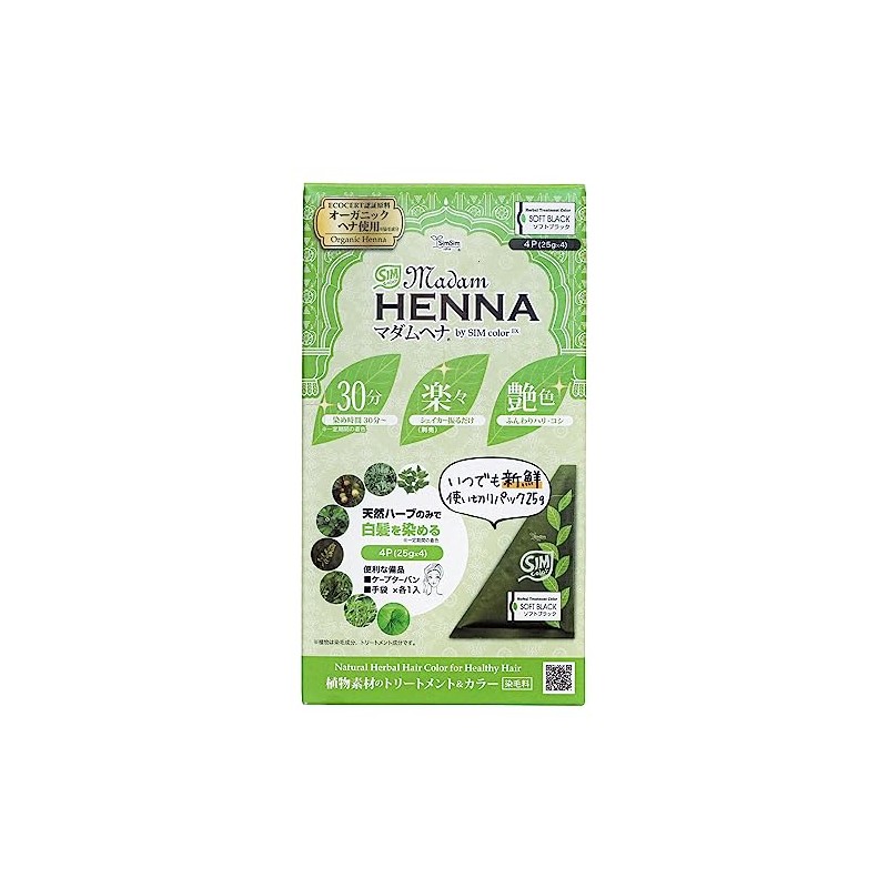 SimSim Madame Henna 4 Pack Set, Soft Black