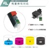 ICBK80L x 2, Extra Type [Set of 2] For Epson
