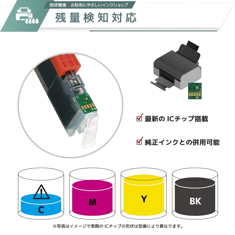 ICBK80L x 2, Extra Type [Set of 2] For Epson