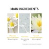 MIGUHARA [MIGUHARA]Ultra Brightening Cream Origin 50ml