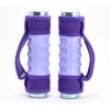 QVC Summers Squeeze Magic Set of 2- 1LB Grip Strength