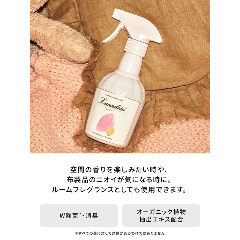 Laundrin, Fabric Mist Cherry Blossom Scent, 2025, 12.5 fl oz