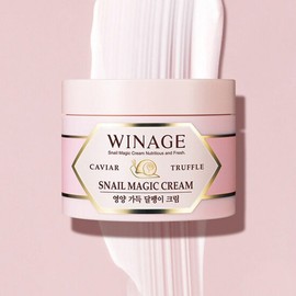 Koreana Cream Best Magic Snail Cream Large 100ml / 코리아나 크림 베스트 매직 스네일크림 대용량 100ml