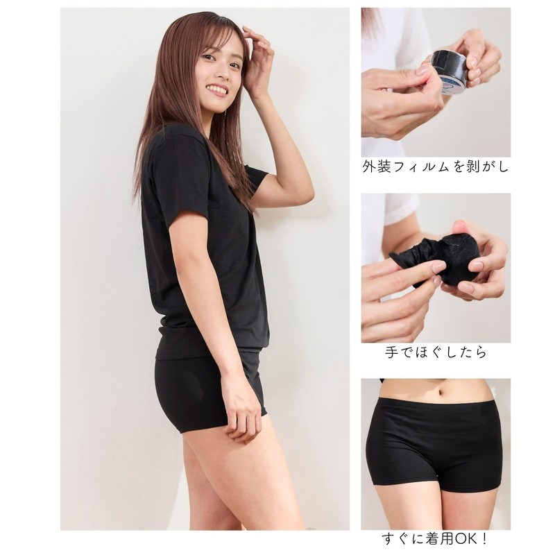 Protection and Compression Pants for Women, Pack of 1