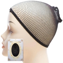 Wig Net Wig Cap Wig Cover Cosplay Wig Tubular Black Black (Pack of 1)
