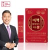 김문호건강백세 비책다이어트 비움환(1박스) Kim Moon-ho Health 100-Year Secret Diet Bium