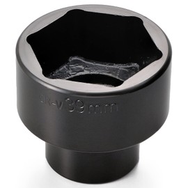 デイトナ(Daytona) バイク用 クラッチロックナットソケット 差し込み角1/2 39mm 72173