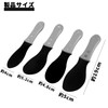 PAVIKE Caulking Spatula [4 Pieces] Caulk Scraper Caulk Finishing Tool