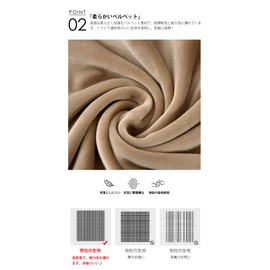 Eames Chair Cover, Chair Cover, Dining Chair Cover, Warm, Autumn, Winter, Fit, Backrest, Nordic, Stretch, Warm, Fit, Stretchable, Backrest, Chair Cover, Shell Chair Cover, Velvet, Office, Dining Chair