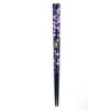 Chopsticks Dishwasher, Japanese Ayaka Chirashi, Navy Blue, Men's, Includes Paulownia