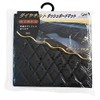 GOLD MOUNTAIN GM415902 Dashboard Mat for Light and Compact Cars,