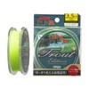 SANYO-NYLON / GT-R trout edition 150mSP yellow 3LB