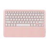 12.4in Keyboard Case 3 Adjustment Stand Detachable Pink Keyboard Case