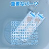 HAOTUNR LINT-55 Lint Filter, JW-W55G for Washing Machine, Haier JW-W55E