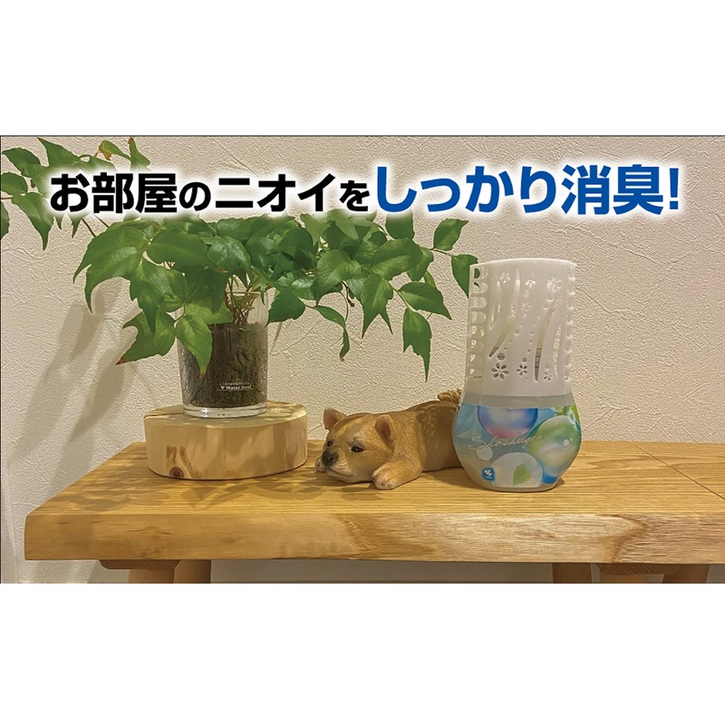 Shokugen Fluffy and Gorgeous, White Floral Deodorizer for Rooms, 13.5