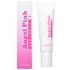 SAKURA LOVE Angel Pink Nipple Pink Bust Top Cream Wiping