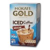 Mokate Mocha Iced Coffee 8 Pack 120g