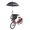 Daiichi Seiko Ds Bass-Catch, Compatible with Bicycles & Silver Cars