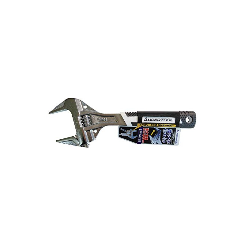 Super Super Wide Monkey Wrench 7.9 inches (200 mm) SMWG38
