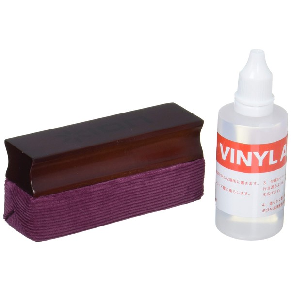 ION Audio Vinyl Alive (ICT07) | Record Cleaning Kit with Cleaning Solution and Plush Velvet Pad