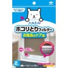 Dust Space Bath Door Filter for 2 Piece