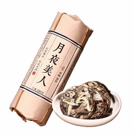 100g White Tea Yunnan White Peony Tea Cakes Moonlight Chinese Tea