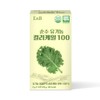 Organic curly kale freeze-dried 100% kale powder powder stick /