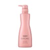 Shiseido Sublymic Airy Float Treatment (U) 17.6 oz (500 g)