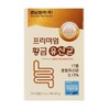 Gut Health Premium Golden Probiotics ks