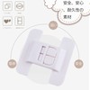 EUSTACE Baby Guard, Drawer Lock, Refrigerator Lock, Child Lock, Door