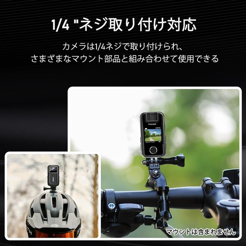 Action Camera, Wearable Camera, Camcorder, IP67 Water Resistant, Waterproof Camera,