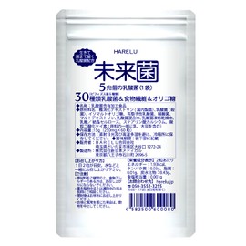 未来菌 乳酸菌 サプリ ビフィズス菌 30種類 5兆個 30日分 有胞子性乳酸菌 オリゴ糖 食物繊維 (約1ヶ月分（1袋）)