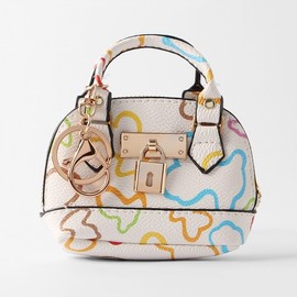 Goraesil Leather Handbag Keychain