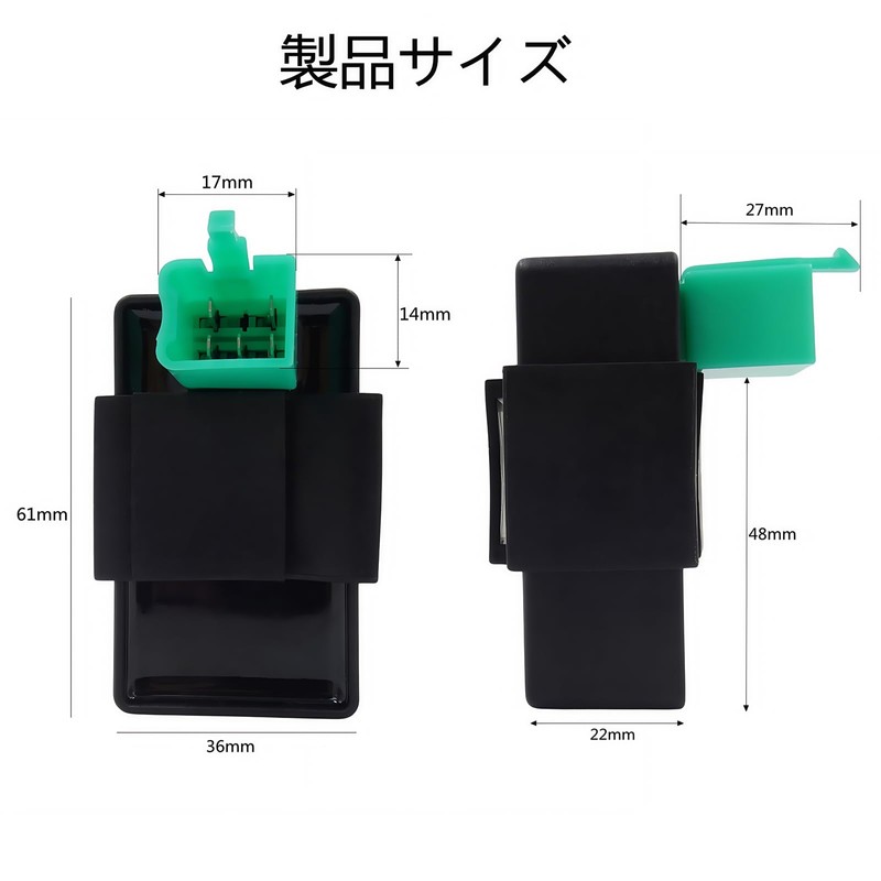 MAKGAGAAI CDI Ignition System 5-Pin Infinite Rotation Compatible High Durability