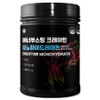 [120 Servings] Energy Boosting 100% Creatine Monohydrate, 1 unit, 360g / [120회분] 에너부스팅 100% 크레아틴 모노하이드레이트, 1개, 360g