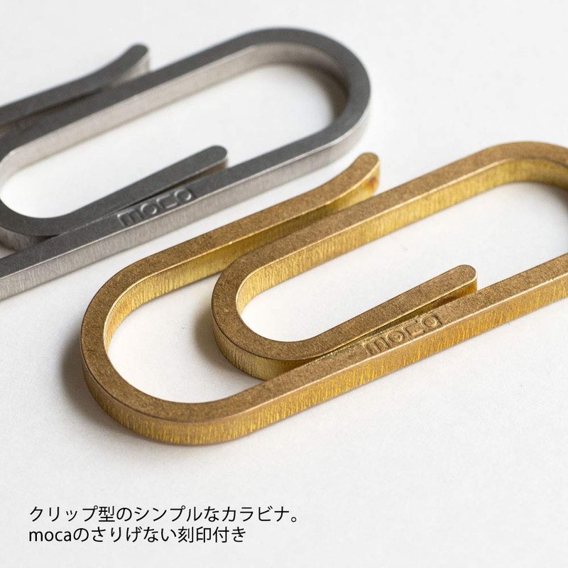Mocha Clip-type Carabiner Key Holder, Made in Japan, Stainless Steel,
