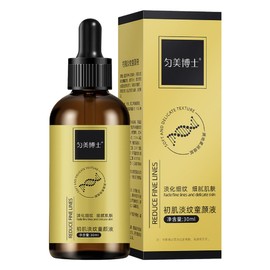 30 ML Anti-Wrinkle Firming Serum,Lasting Moisturizing and Firming Essence for Reduce Fine Lines & Wrinkles.