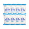 Impression Milk Soap (2x100g) - 8-Pack Facial and Beauty Soap Bath Soap