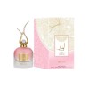 Zakat Lamar Bombshell EDP Perfume By Zakat 100 ML🥇Super Amazing Beautiful Fragrance🥇