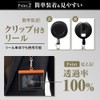 RAKUPORTE ID Card Holder with Clip, Surprisingly Low Price, Carefully