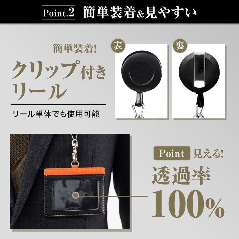 RAKUPORTE ID Card Holder with Clip, Surprisingly Low Price, Carefully