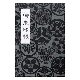 Goshuin Book, 46 Pages, Bellows Type, Vinyl Cover, Large Size, Includes Original Bookmark, Flower Crest (Indigo)