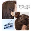 まちの波 ヘアピン 髪留め パッチンピン シリコンの滑り止め 髪に跡が残らない ヘアクリップ 大きめ 子供 しっかりとまる